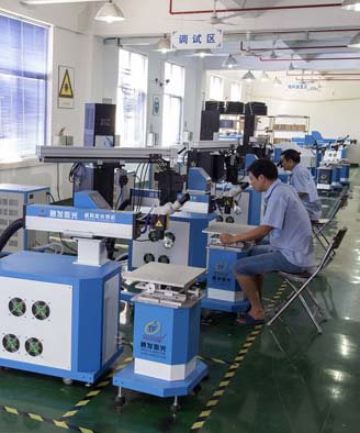 <a href='http://www.tjtongsheng.cn/page/jgmjhjj.htm' class='text_a'>激光模具焊接機</a>生產一角